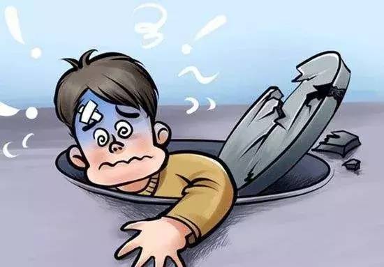 关于“井”你知多少？